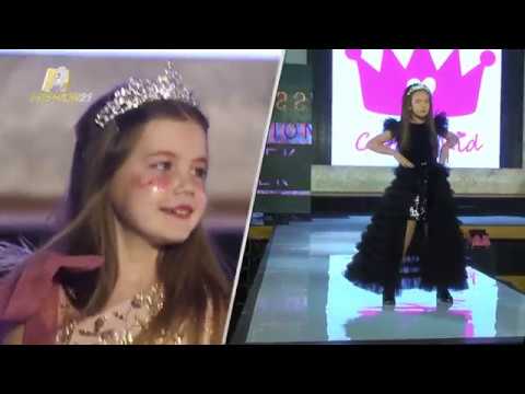 STUNNING KIDS ON RUNWAY | ODESSA FASHION WEEK S/S 2019 UKRAINE | CANDY KID