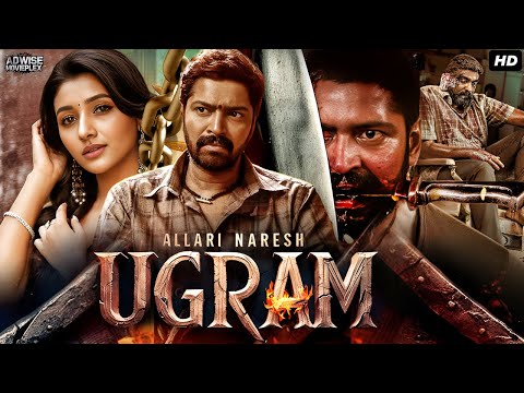 "UGRAM'' South Hindi Dubbed Action Blockbuster Movie | #allarinaresh #southmovie #hindidubbedmovies