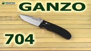 Ganzo G704-BK - відео 3