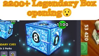#8BALLPOOL | LEGENDARY BOXES| OPENING 2022 | ALL CUE MAX |