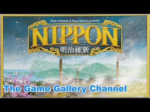 The Game Gallery Review -  Nippon