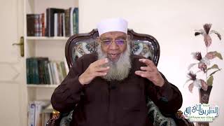 4 حاسب نفسك قبل ان تحاسب | الدين النصيحة image