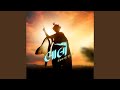 Krishna Theme Song From Laalo