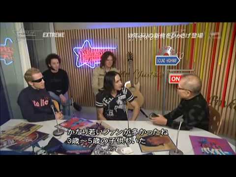 Interview with Extreme (Nuno, Gary, Pat and KFigg) in 2K8