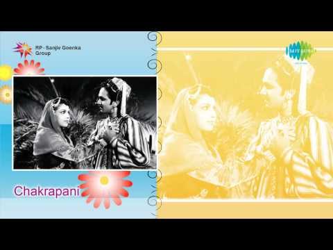 Chakrapani | Uyyala Jampala song