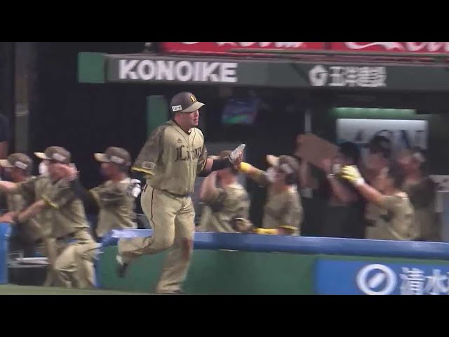 【4回裏】3試合連発!! ライオンズ・山川穂高 ファンが待つレフトスタンドへ第33号3ランホームラン!! 2022年8月7日 埼玉西武ライオンズ 対 千葉ロッテマリーンズ