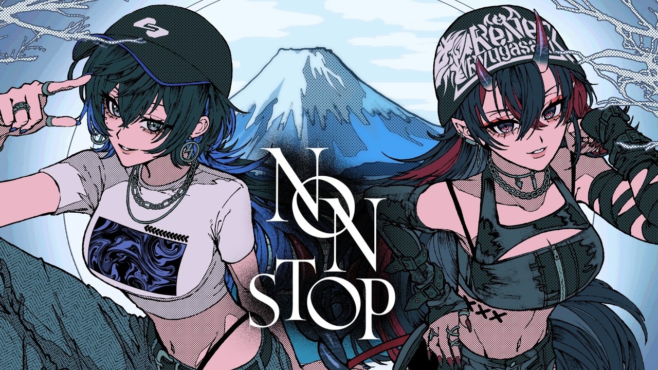 【歌ってみた】NON STOP / HANA covered by 幸祜&龍ヶ崎リン【神椿・ななしいんく】