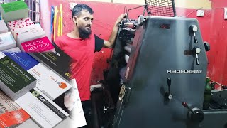 Multicolor Visiting Card Printing with Heidelberg GTO Offset Printing Machine