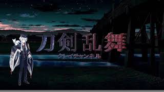 【影廊-Shadow Corridor-】久々のフルコースを攻略できるのか！？【】