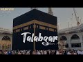 Main Banda E Aasi Hoon Jummah Status Video