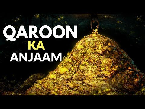 DarseQuran || Surah Al-Qasas (28:71-83)