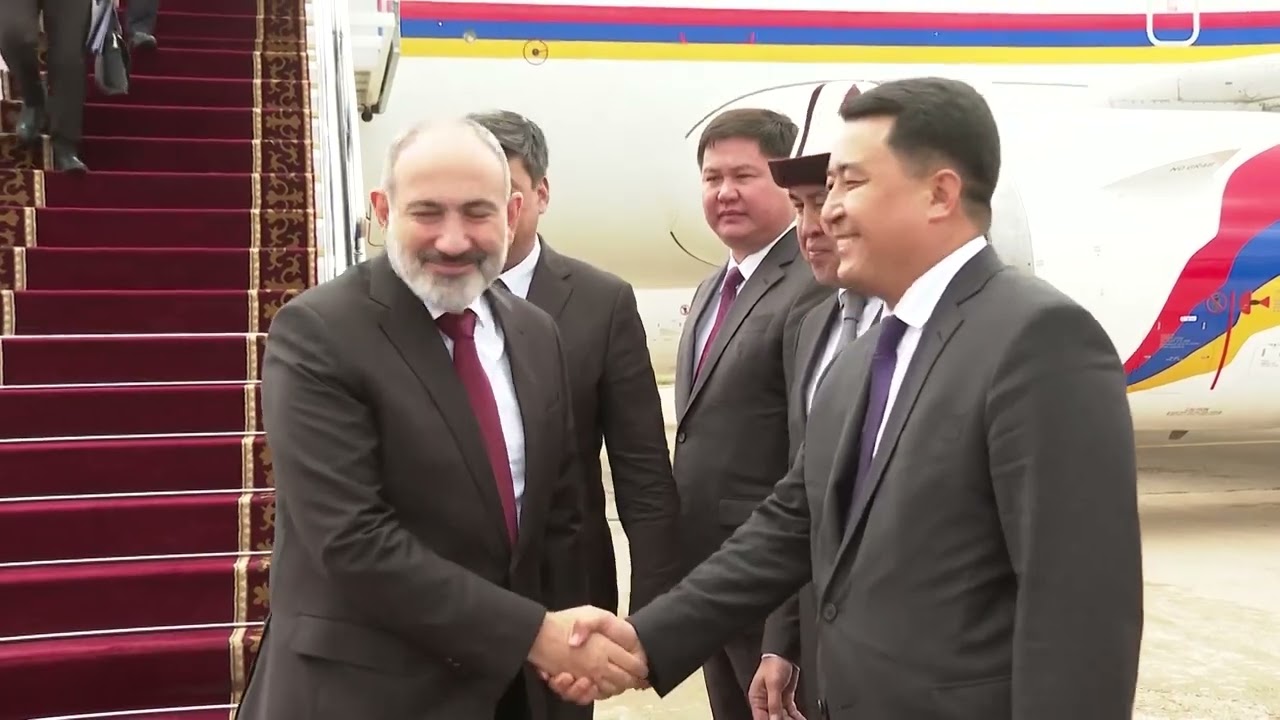 Նիկոլ Փաշինյանը Ղրղզստանում է