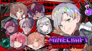 【マイクラハードコア】8人で #2