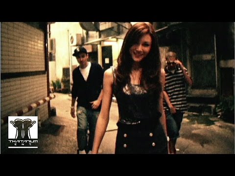 SouthSide - ไหวอะเปล่า เบเบ้ Wai A Paw Babyy (Official MV)