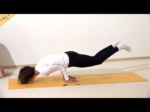 Pfau Yoga -Position mit geschlossenen Ellbogen - Yoga Asana Lexikon
