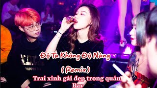 Download lagu Hạ Uyển An - Độ Ta Không Độ Nàng Remix (Dj QT Mix) mp3 Download lagu Hạ Uyển An - Độ Ta Không Độ Nàng Remix (Dj QT Mix) mp3