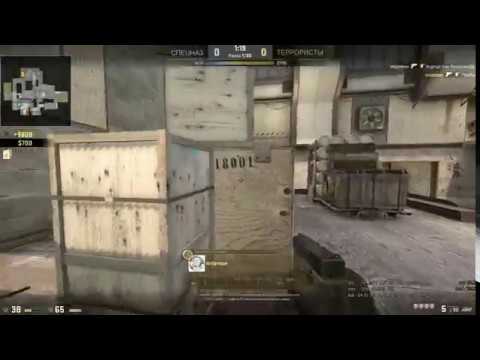 csgo 2018 04 29 13 42 15 04