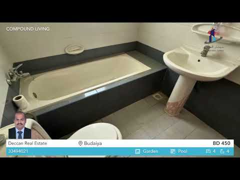 صورة مصغرة لفيديو العقار