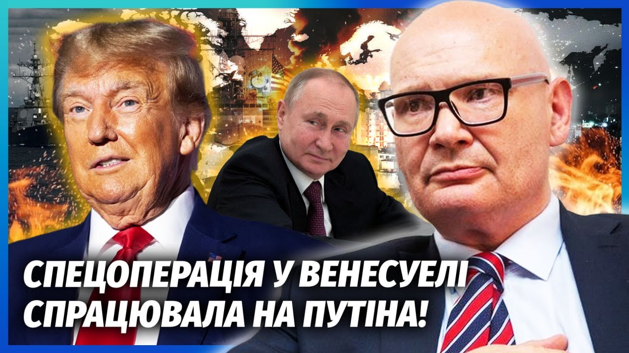 ❗️КУЛЬПА: КИТАЙ ОТОЧИВ ВІЙСЬКА США! НОВА ВІЙНА вже почалась. У Трампа ГОРИ Т?