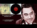 TOTA MAINA KI KAHANI KISHORE LATA FAKIRA 1976 RAVINDRA JAIN