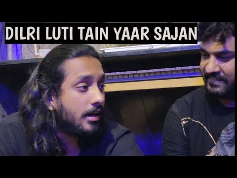 Dilri Luti Tain Yaar Sajan | Ahsan Ali Khan | Sagar Khan | Zahida Parveen | Attaullah  | Suristaan