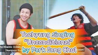 BTS IN THE SOOP: Taehyung singing  Unconditional  