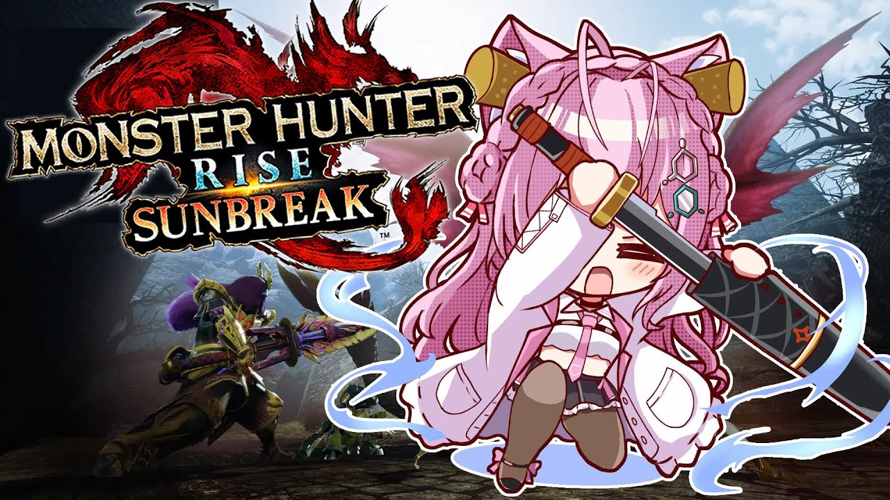 【MONSTER HUNTER RISE:SUNBREAK】MR6目指して!初ソロラージャンなど!【博衣こより/ホロライブ】
