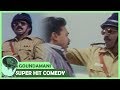Tata Birla Super Hit Comedy Goundamani Parthiban
