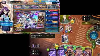 【シャドバ＆デュエプレ】ひさしぶりに　※声なし