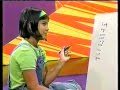 Zoom Season 2 Episode 19