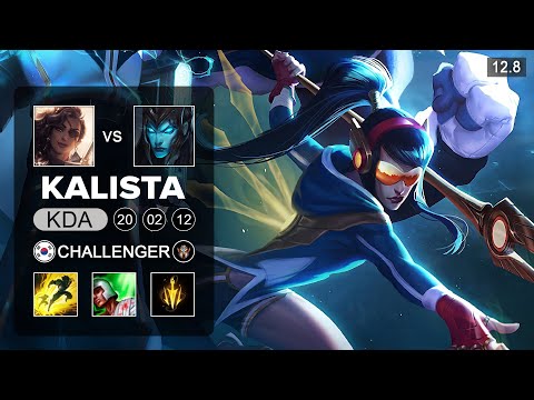 Kalista vs Samira ADC - KR Challenger - Patch 12.8 Season 12