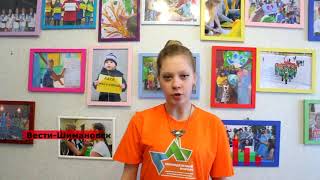 #Яголосую 28 # Шимановс