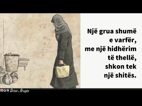 PESHA E LUTJES (Rrëfenjë e Shkurtër)