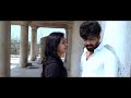 True Love End Movie