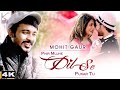 Phir Mujhe Dil Se Pukar Tu Lyrics Song Mohitgaur Viral Status Whatsappstatus Lyrics Video