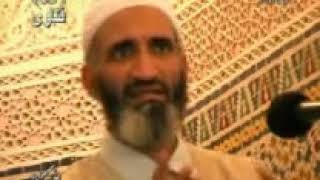 صورة فتاوى 15 الشيخ  فريد الأنصاري Farid alAnsari