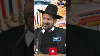 חנוכה, אלו לא ימים רגילים בכלל!!- הרב אפרים שרבני (הרב אפרים שרבני) - התמונה מוצגת ישירות מתוך אתר האינטרנט יוטיוב. זכויות היוצרים בתמונה שייכות ליוצרה. קישור קרדיט למקור התוכן נמצא בתוך דף הסרטון