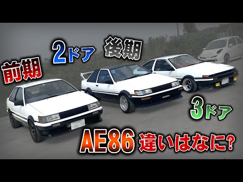 ミラノ中央駅のETR 500列車