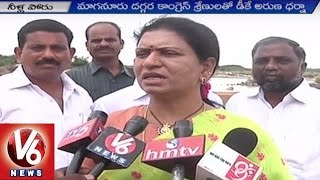 D.K. Aruna and her supporters visits Girjapur Water Project (19-08-2015)