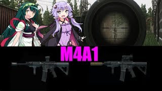 最強武器M4A1でCustomsをソロ制圧【Escape from Tarkov】VOICEROID実況
