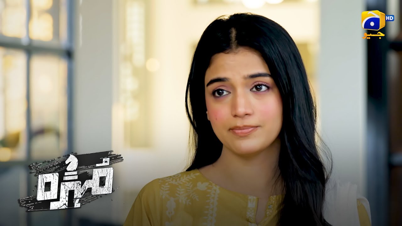 Tension Na Lo, Chill Karo || Mohra || Har Pal Geo