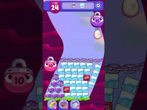 [Angry birds dream blast] Level 4343 gameplay