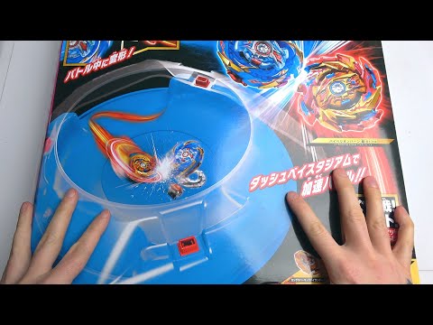 NEW BEYBLADE LIMIT BREAK DX SET | Beyblade Burst Sparking Super King ベイブレードバーストスーパーキング