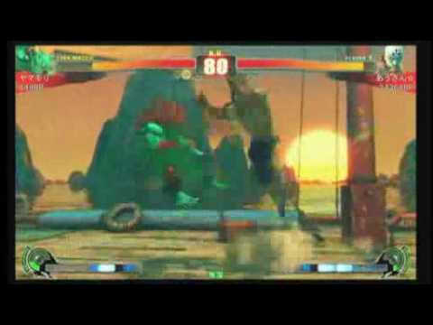 Yamamori (Blanka) vs Ausan (El Fuerte) [Kanagawa vs Chiba 17on17]