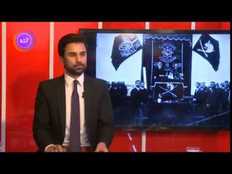 FAWAD TALASH 28 ASAD Program