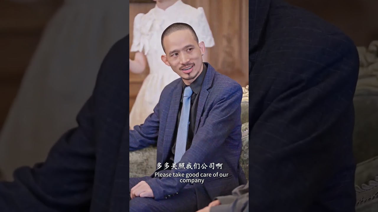 The Miss Arrives——EP09