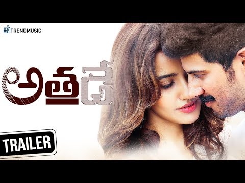 Athadey Latest Telugu Movie Trailer | Dulquer Salmaan | Bejoy Nambiar | Solo Telugu Version Video