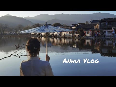 Exploring Anhui’s Most Beautiful Village & Mount Huangshan