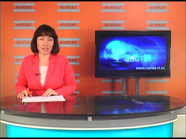 В помощь молодым семьям