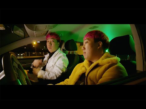 Ted Park - Friend of Mine (Official Music Video)